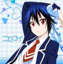 seishiro_tsugumi_x_male_reader___the_tigress_pt_4_by_yellowninja123-d97bwe2.jpg