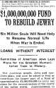 6million_Oct18,1918.gif