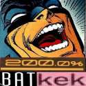 BatKek.jpg