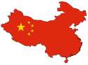 China.png