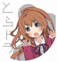 23157-toradora-aisaka-taiga.9cae89c85f322a10a01cac39b2a0182c[1].jpg