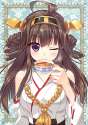 kankore0381.jpg