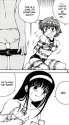 rape-game.1333342083195.jpg