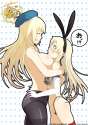 Atago 335.jpg