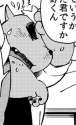 taishou 59.png