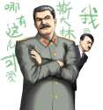 mylittlehitlercantbethiscute.jpg