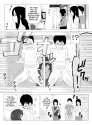 hentaisharing.net_Let_Us_Take_Photos_of_Your_Dick_11.jpg