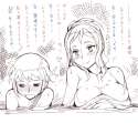 3db3b4b22f4610167d71051ec25a9360.png