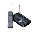657px-The_world's_first_900MHz_cordless_phone.jpg