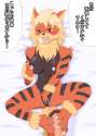 Arcanine50.jpg