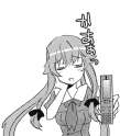 You know Gasai (6).png
