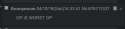 THANKS OP 2.png