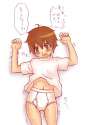 080130kakeru.jpg