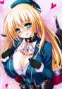 Atago 269.jpg
