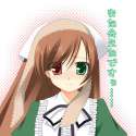 Desu_on_white_bg.jpg