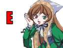 E_desu.jpg