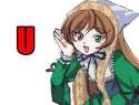 U_desu.jpg