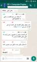 Screenshot_2016-04-12-20-13-58.png