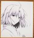 Shiki 0601.gif