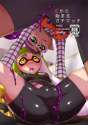 1759053 - Inkling Splatoon.jpg