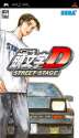 250px-Initial_D_-_Street_Stage_cover-1.jpg