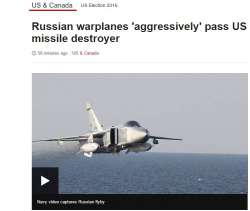 ww3confirmed.jpg