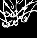Bait (135).png