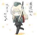 U-511 003.png