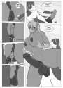 05_51_u18chan.png