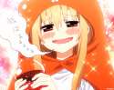 umaru.gif