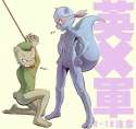 1499322 - Flippy Happy_Tree_Friends Splendid kicktyan.jpg