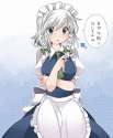 Sakuya (35).jpg