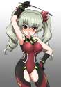 duce41.jpg
