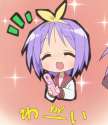 Tsukasa 4.jpg