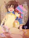438590 - Inazuma_Eleven Matsuno_Kuusuke Shinichi_Handa.jpg