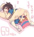 1067873 - Inazuma_Eleven Matsuno_Kuusuke Shinichi_Handa.jpg