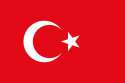 a turkish test.jpg