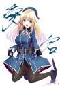 Atago 326.jpg