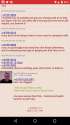 Screenshot_20160417-214749.png