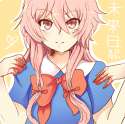 Gasai_Yuno0278.png