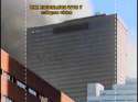 WTC7collapse1[1].gif