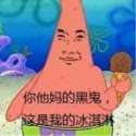 ^1BEF777E66539740969A2C82BBB652BFEF4909012BE552FB2A^pimgpsh_fullsize_distr.jpg