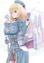 Atago 348.jpg