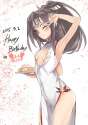 0a65505cdf20df6d8a2abd6ff3e3a93a.jpg