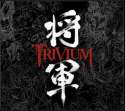 Trivium_-_Shogun_(special_edition).jpg