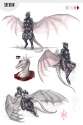 1410440725.acidapluvia_gadamlu_sherian_cr_armour_s.png