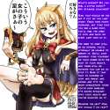 feet115.png