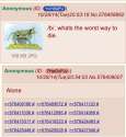 1449520112287.jpg