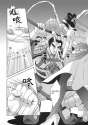 urce-diaochan03.jpg