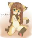 Am I Cute.jpg